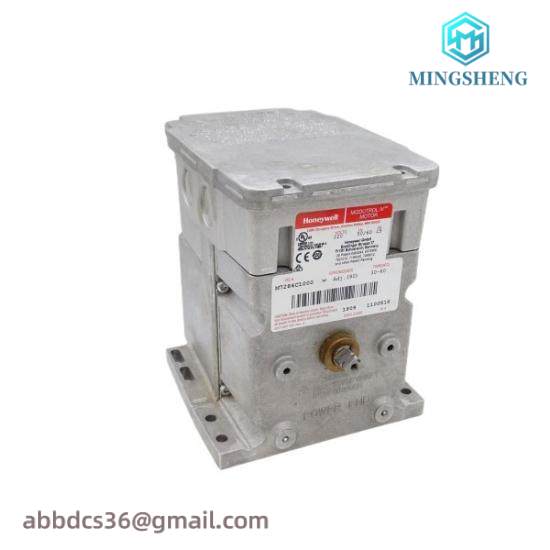 HONEYWELL SC-UCMX01 51307198-175