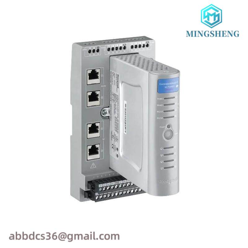 honeywell SP-EBLDR1 Modular Process Controller