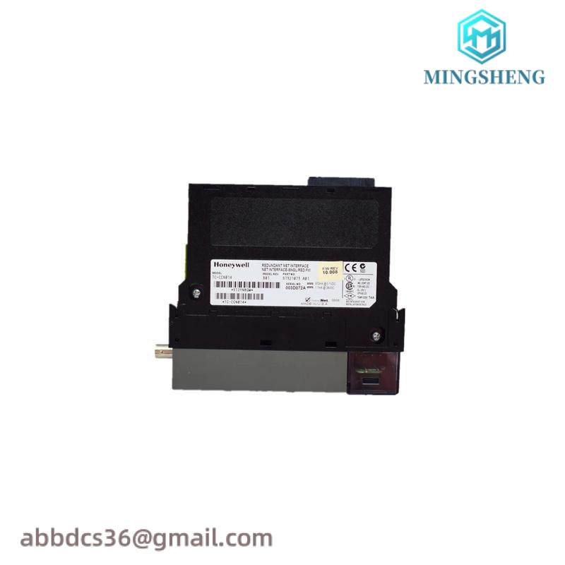 Honeywell TC-CCN014 Redundant Net Interface Module