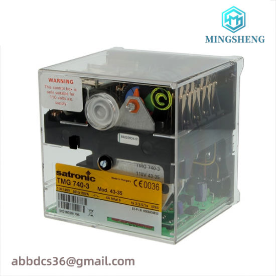 HONEYWELL TMG740-3 BURNER CONTROL BOX