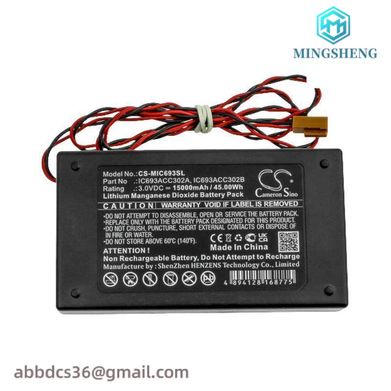 GE IC693ACC302A Auxiliary Battery module