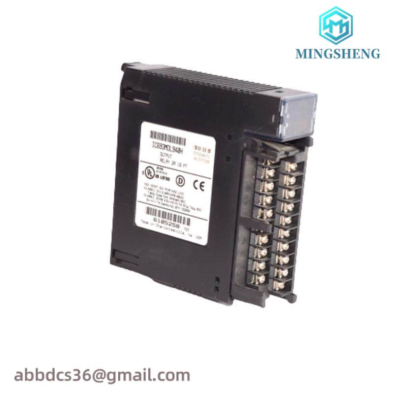 GE IC693MDL940H Relay Output Module