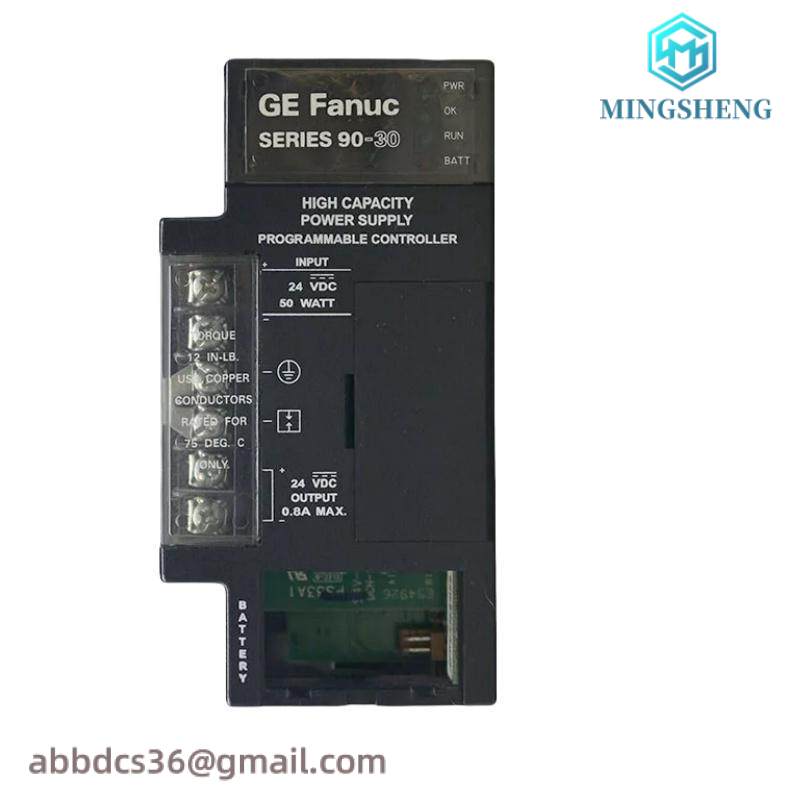 GE IC693PWR331 High Capacity power supply module