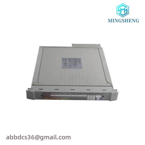 ICS Triplex T8312-4C Expander Interface Adaptor – 7 Way