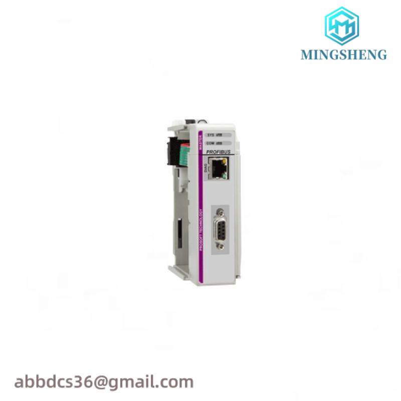 Prosoft ILX69-PBM DPV1 Master module