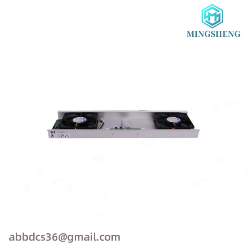 HIMA K9202 Cabinet Fan Module