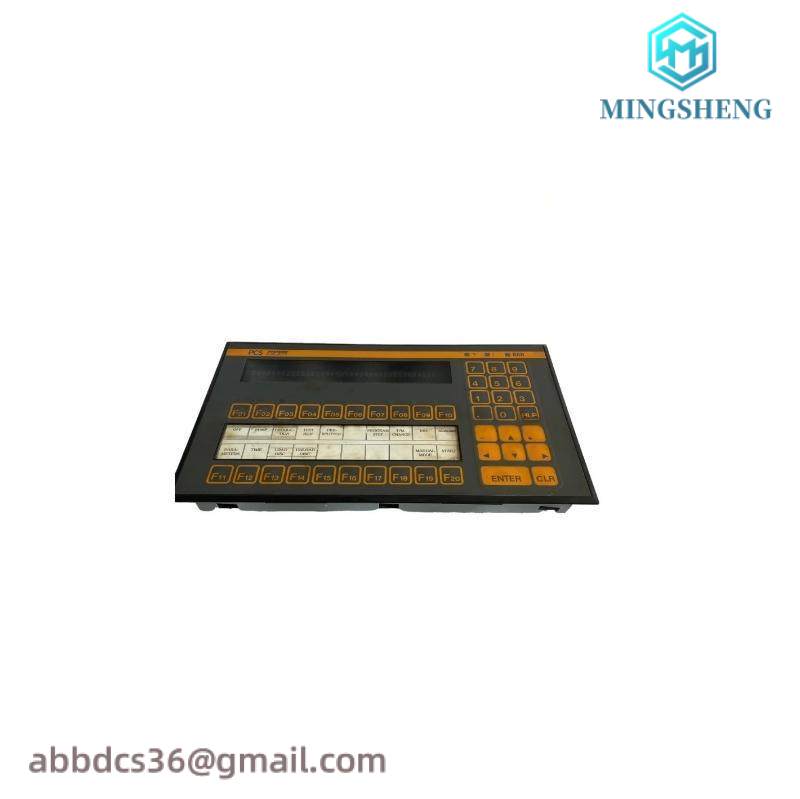 LAUER PCS 110FZI Operator Panel