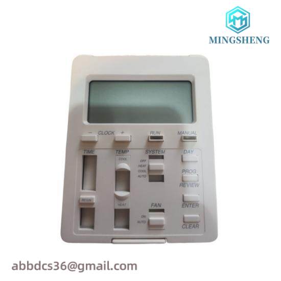 MITSUBISHI PAC-204RC LCD remote controller