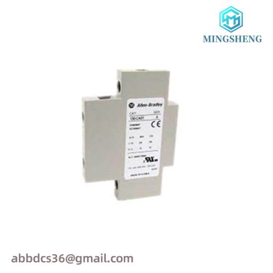 MMC-CA20 Motor Controller
