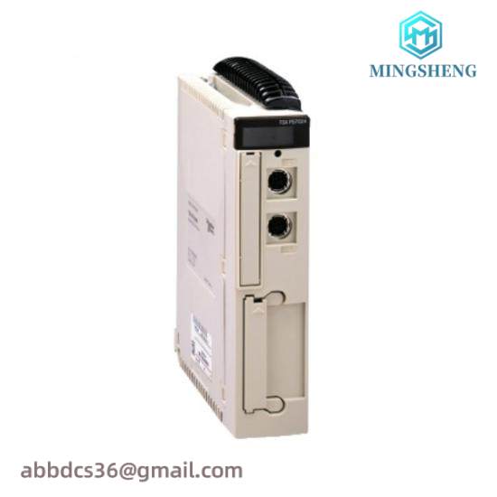 Modicon TSXP57104M Premium CPU