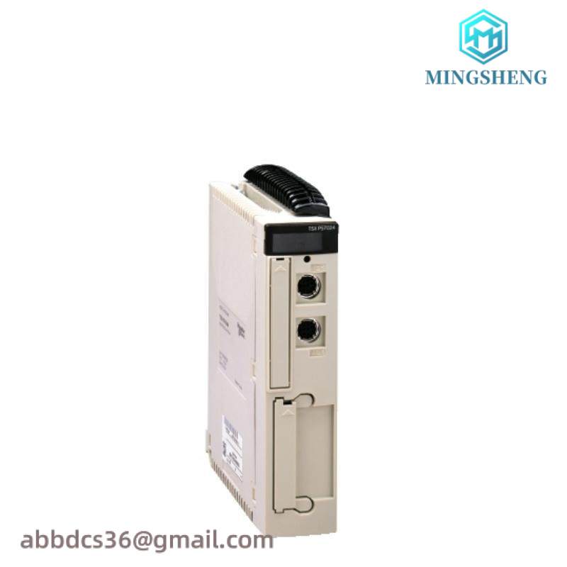 Modicon TSXP57104M Unity processor