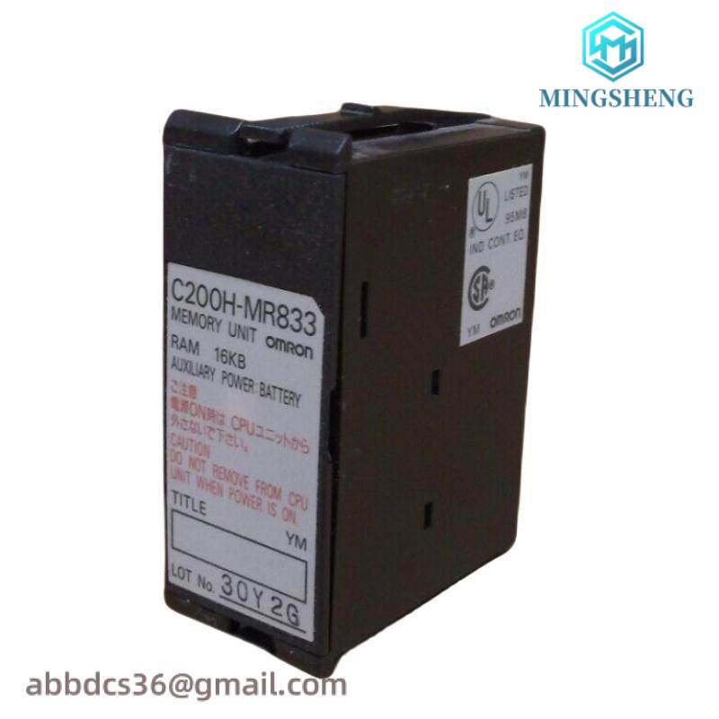 OMRON C200H-MR833 Memory Module Cartridge