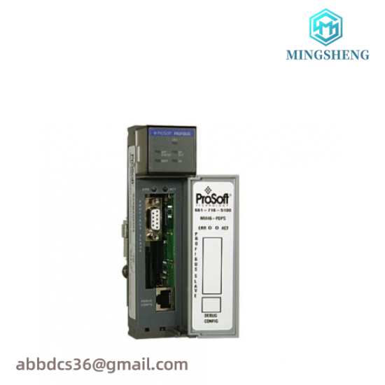 Prosoft MVI46-PDPS Slave Network Interface Module