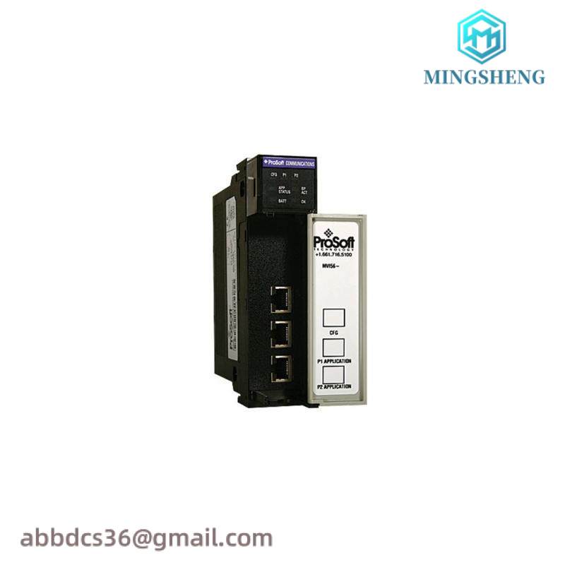 PROSOFT MVI56-MCM Prosoft Technology Modbus Communication Module