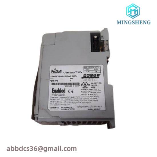 PROSOFT PLX51-DF1-ENI