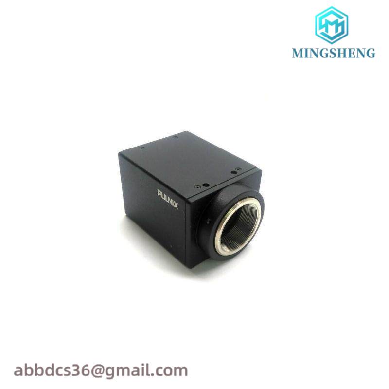 PULNIX TM-200 Miniature CCD Camera
