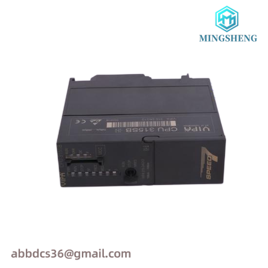 RELIANCE 770.90.10 Autobus Interface with Factory Package