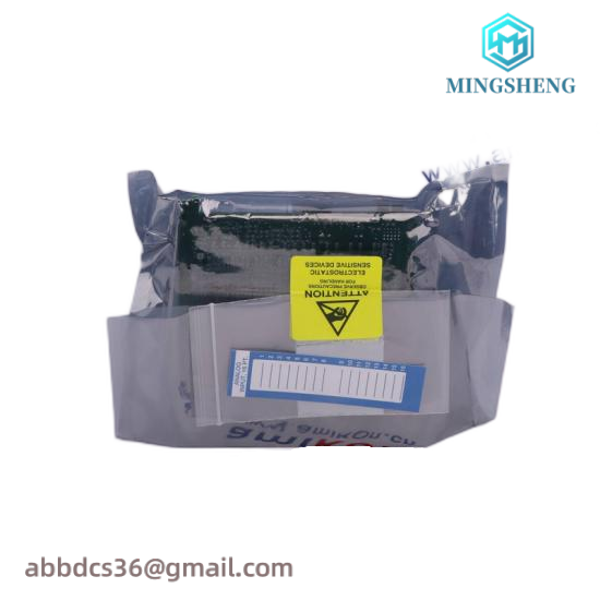 S550BE  Honeywell UV/IR Viewing Head