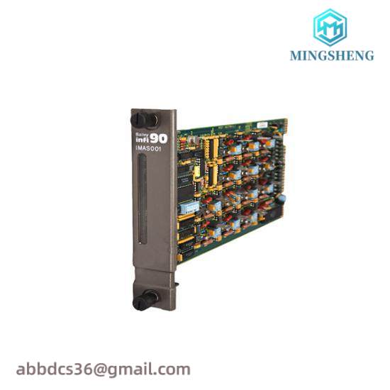 SCANDE INTELLISCANDE14-1064NM SCANLAB