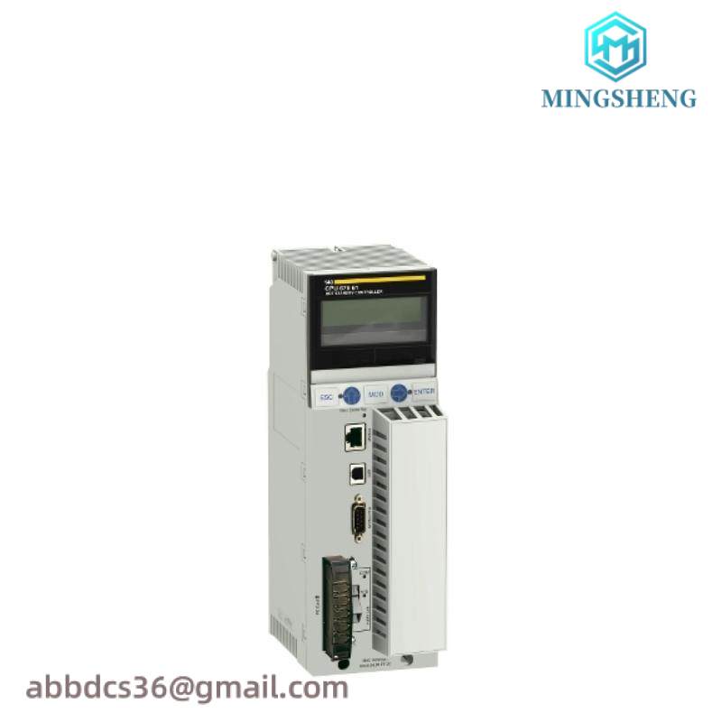 Schneider 140CPU67861 Unity Hot Standby processor with single mode Ethernet