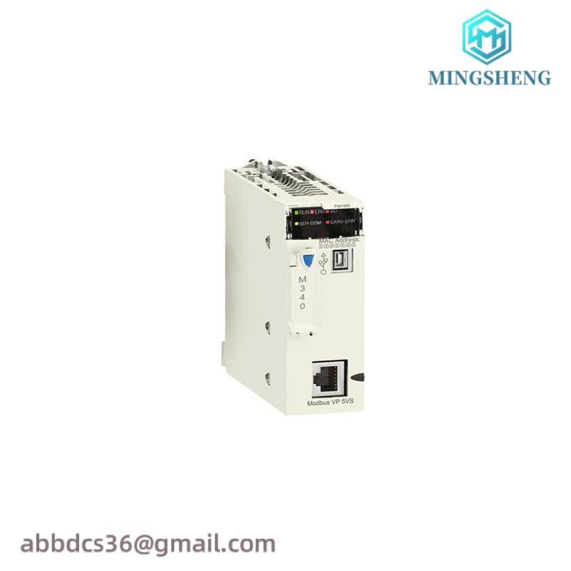 SCHNEIDER 140NOE77111