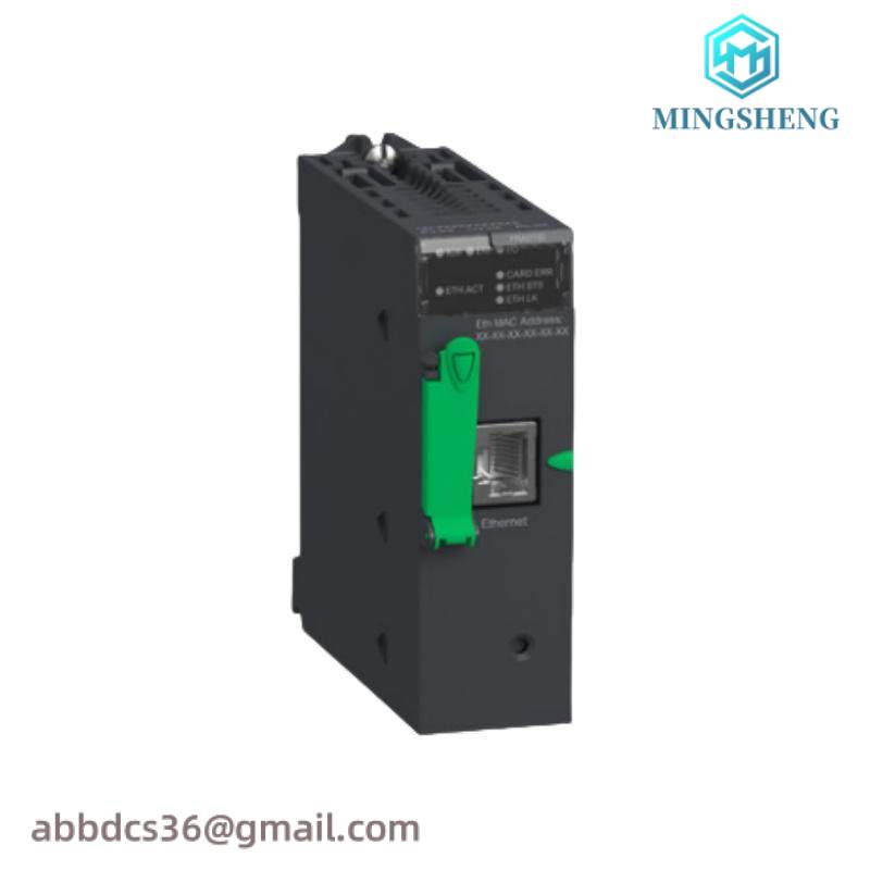 Schneider BMXPRA0100 peripheral remote IO adaptor module