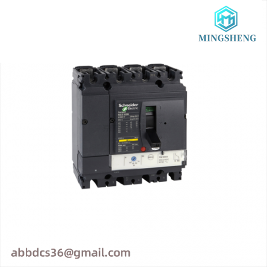 SCHNEIDER NS1250H 4P Circuit breaker