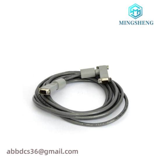 Siemens 16137-177 Cable MBUS