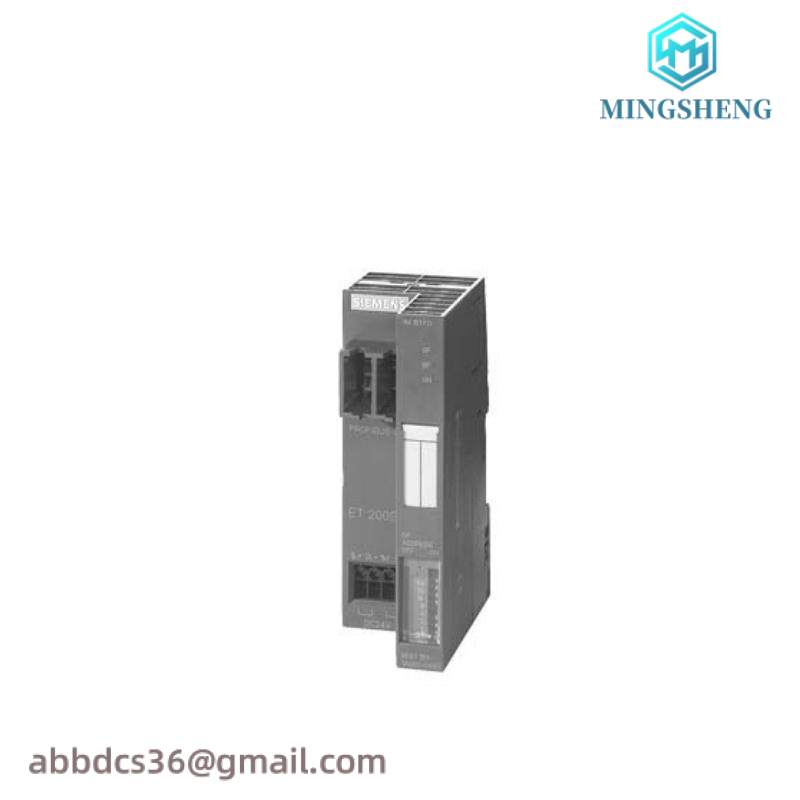 SIEMENS 6ES7151-1AB05-0AB0 Interface module