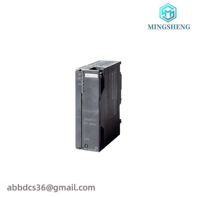 SIEMENS 6ES7153-2BA82-0XB0 INTERFACE DP/PA-LINK