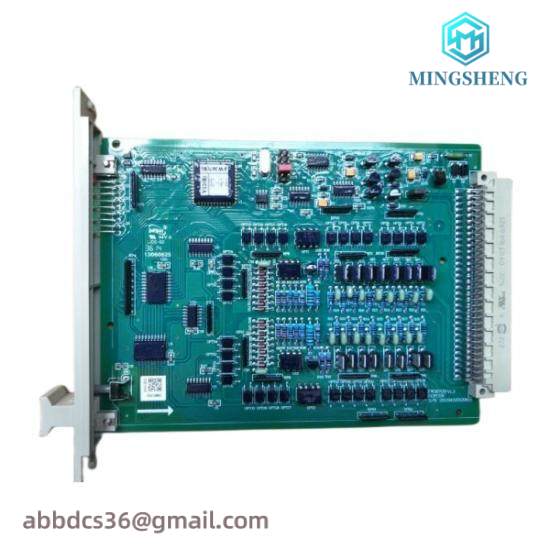 SUPCON AO711 Current output module