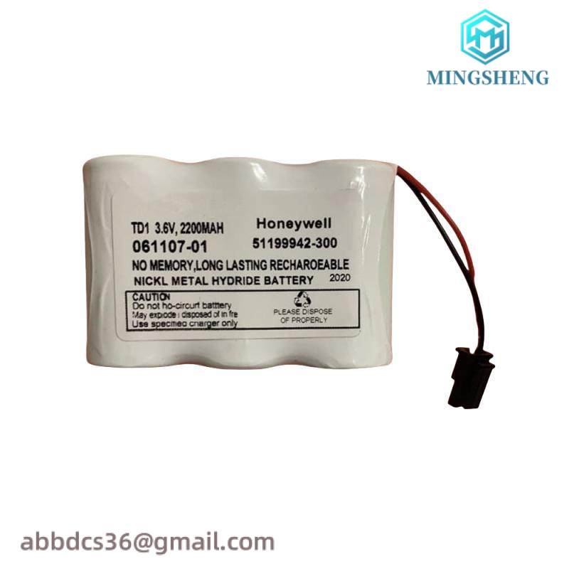 HONEYWELL TC-BATT03 51199942-300 Spare Battery Extension