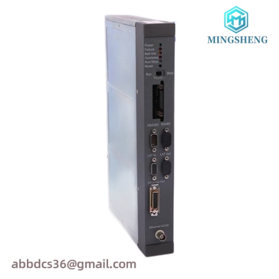 VALMET CSU8A/546697-2A/546697-2B/MT714