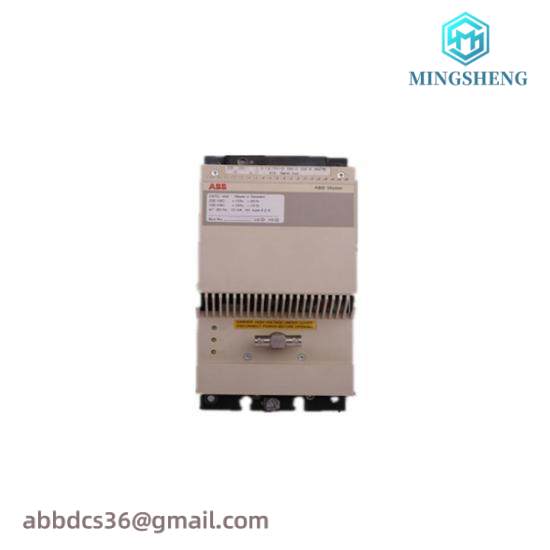 VMIC ASSY 11993R2