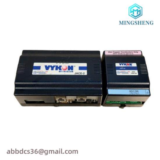 VYKON NPB-PWR Power Module