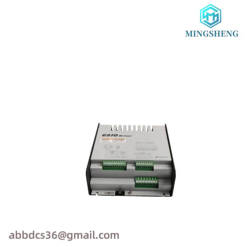 woodhead GS3 9907-186 load sharing module