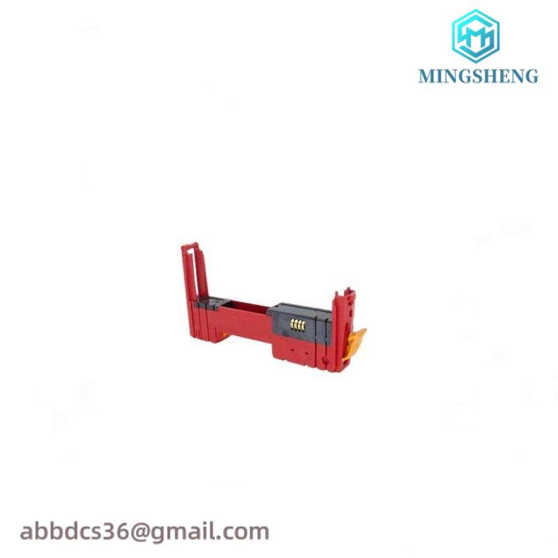 B&R X20BM12 Internal I/O Supply