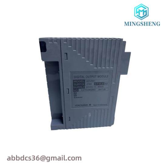 Yokogawa ADV551-P60 S2  Digital Output Module