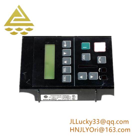 1201-HAS2 interface module