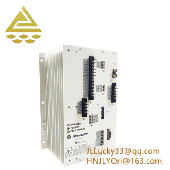 1407-CGCM  Combination generator control module