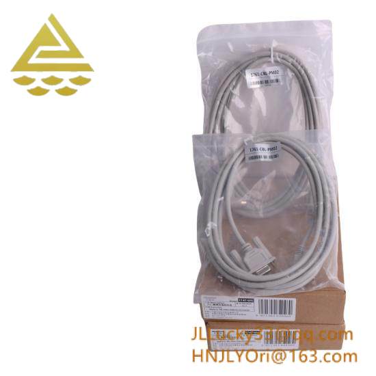 1761-CBL-PM02 MicroLogix Cable