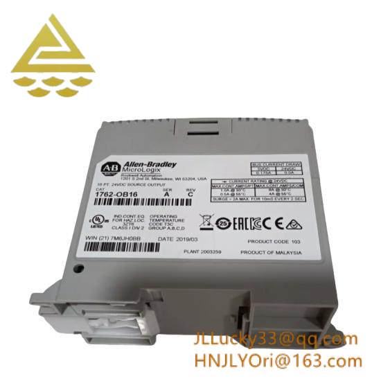 1762-OB16 MicroLogix Digital Output Module