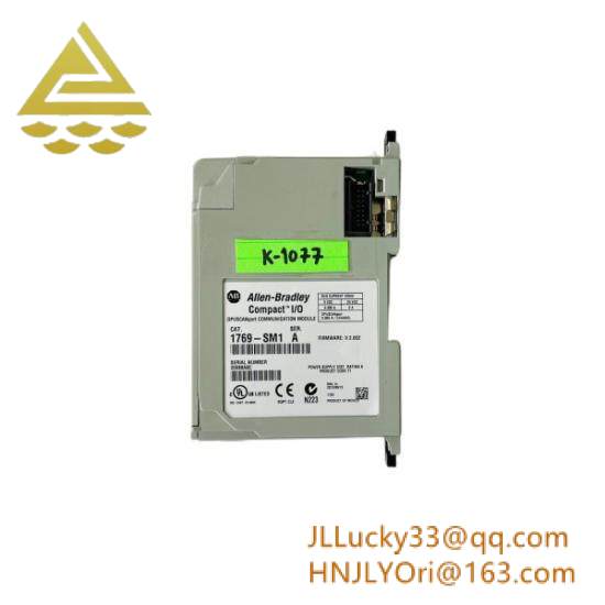 1769-SM1 Communication Module