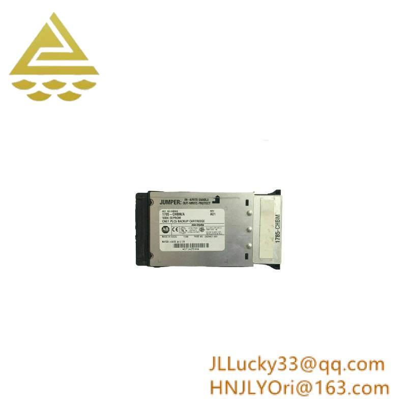 1785-CHBM/A Hot Backup Memory Cartridge