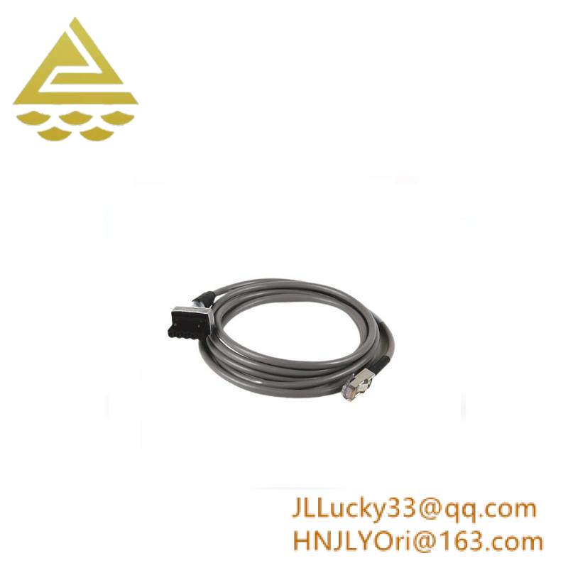 AB 2711C-CBL-UU02 PROGRAMMING CABLE