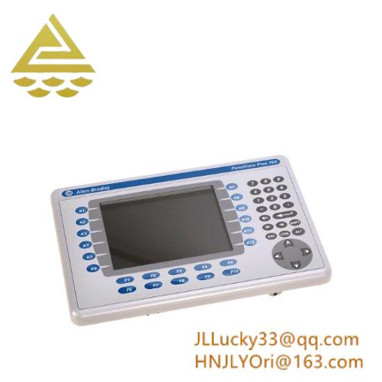 2711P-RDK7C  PanelView Plus 700 Keypad Display Module