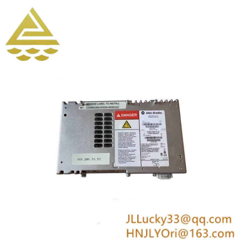 A-B 2711P-RP1A