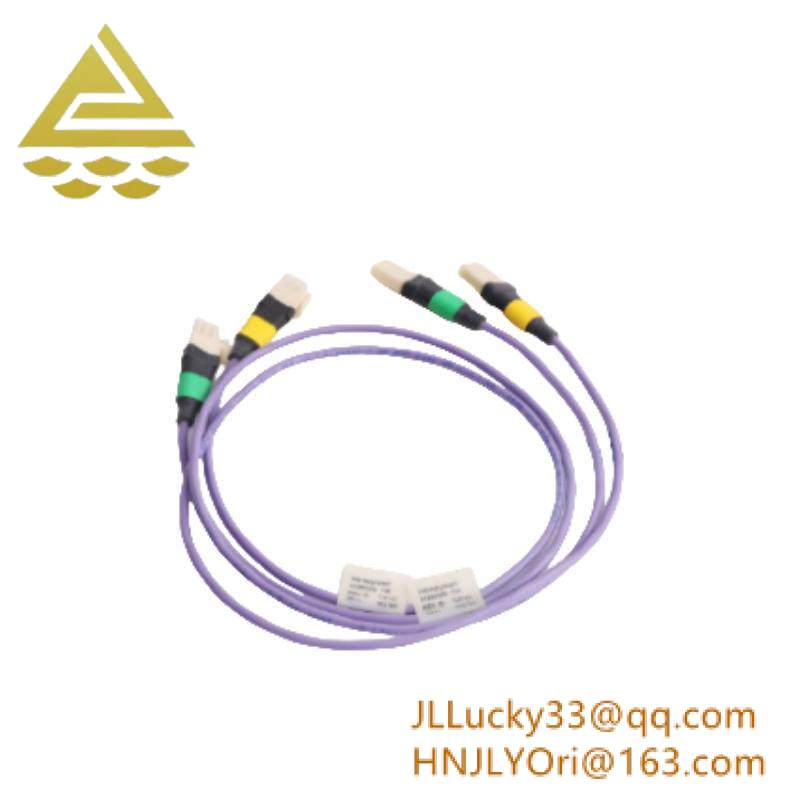 HONEYWELL 51202329-732 Violet Extension Cable