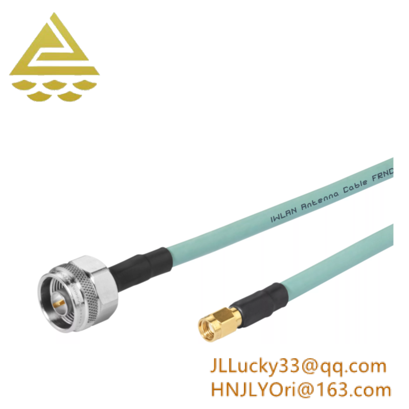 SIEMENS 6XV1 875-5CH50 SIMATIC NET CABLE N-CONNECT