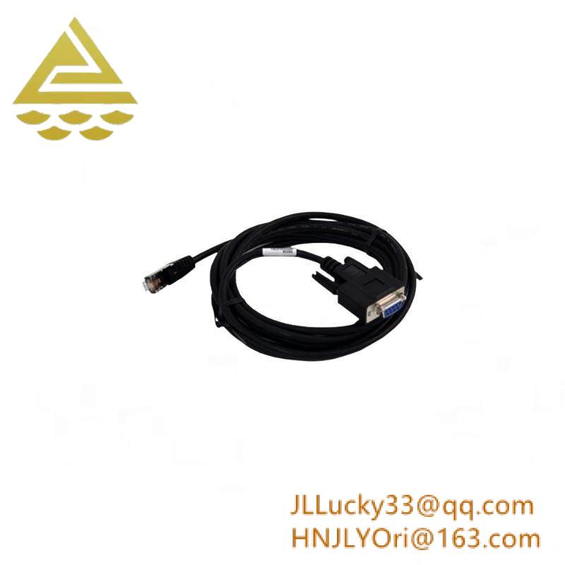 GE 8002-CC-85 Extension Cable